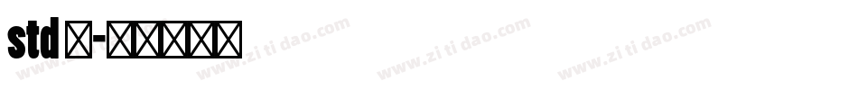 std 华字体转换
